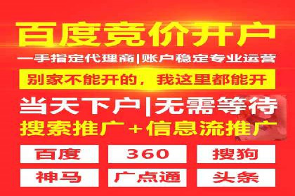 案例分享：今日头条信息流助力品牌推广