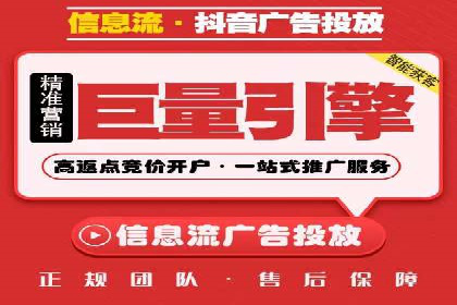 百度竞价SEM案例分析：提升品牌曝光率